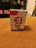 🇬🇧 151 Booster Bundle sealed