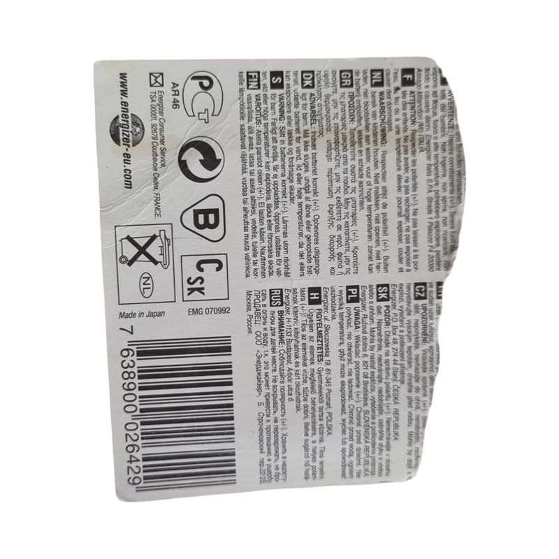 Batterie: ADVANSED CR2 camera lithium 3V batterie – Usato da Wangen b. Olten venduto da Restwert_Wangen 1