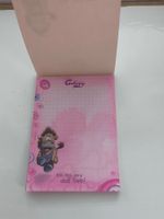 Diddl Blatt A6 Galupy Nr. 10 - "Hab dich ganz doll lieb!"