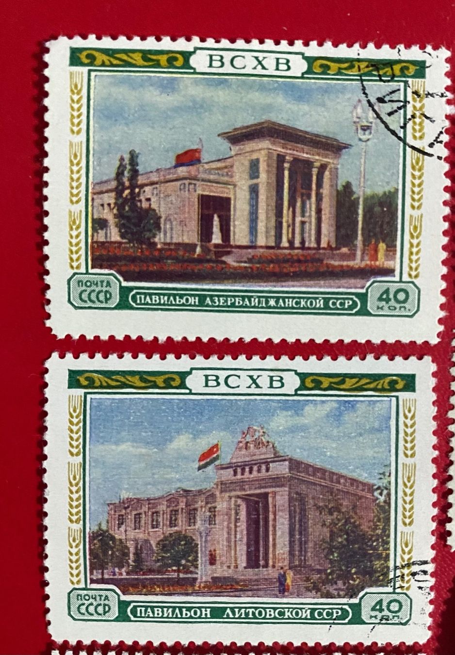 Alle Briefmarken: Timbres - Russie – Gebraucht aus Petit-Lancy von Solcarm 4