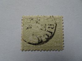 Vollstempel