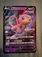 🔥Mew V Fusion Strike🔥
