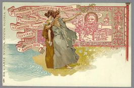 1899, 3A ESPO. D'ARTE VENEZIA, FIRMATA PAGGIANO, CAT. 240 €!