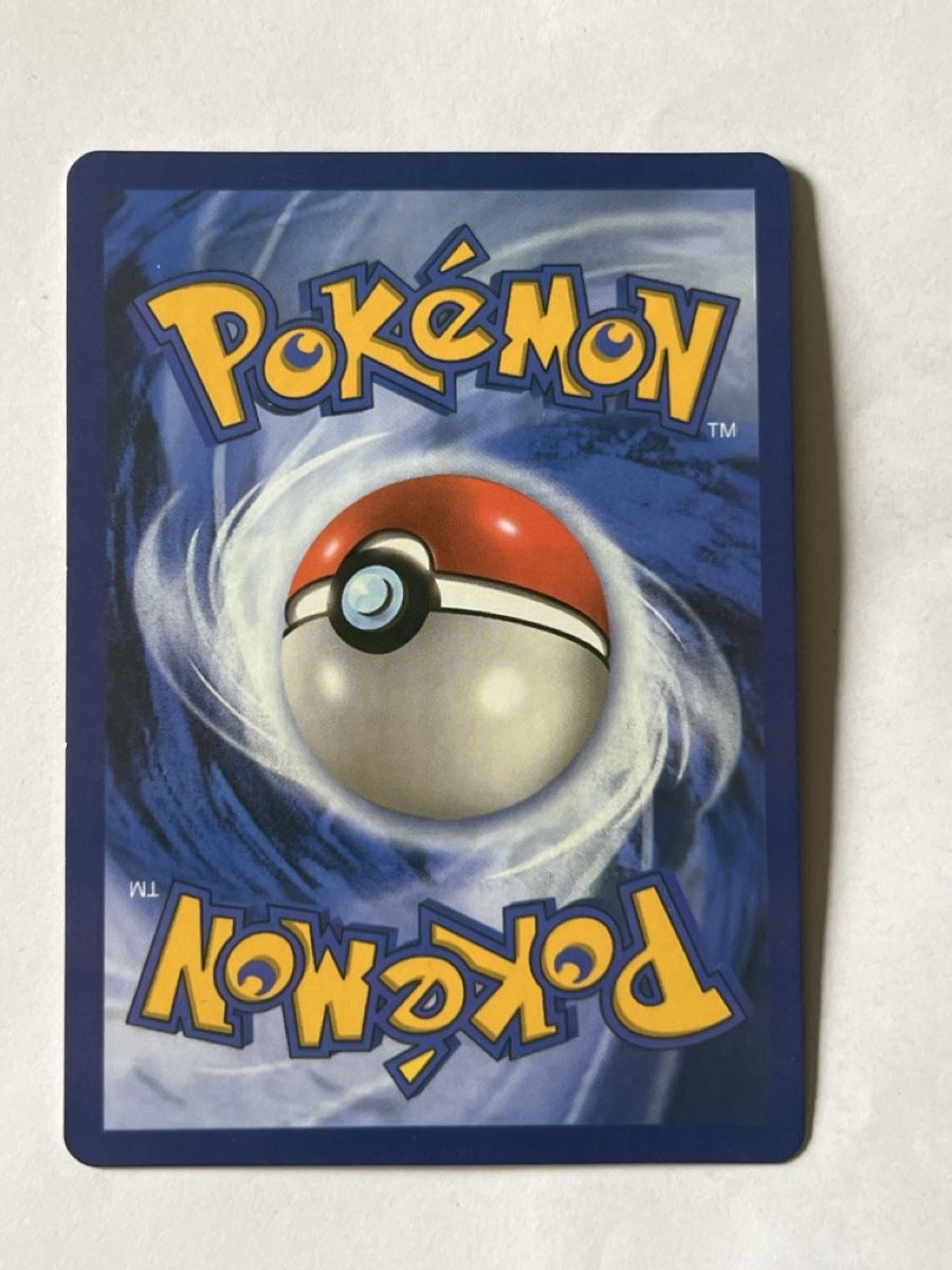 Pokémon Carte collezionabili: Pokemon Karte Ho-Oh EX Breakpoint Proxy – Usato da Almens venduto da dra_mql5 1