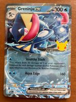 Pokemon Greninja eX 30 Jahre (Versand gratis)