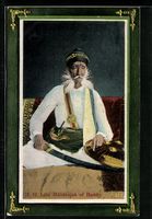 CPA Bundy, H. H. Late Maharajah of Bundy