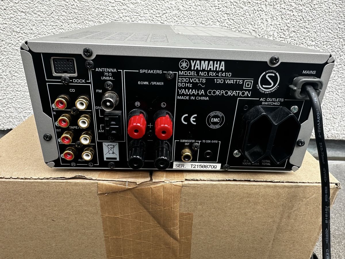 Yamaha Ricevitori: Yamaha RX-E410 Stereo Receiver – Usato da Zürich venduto da deftwow 1
