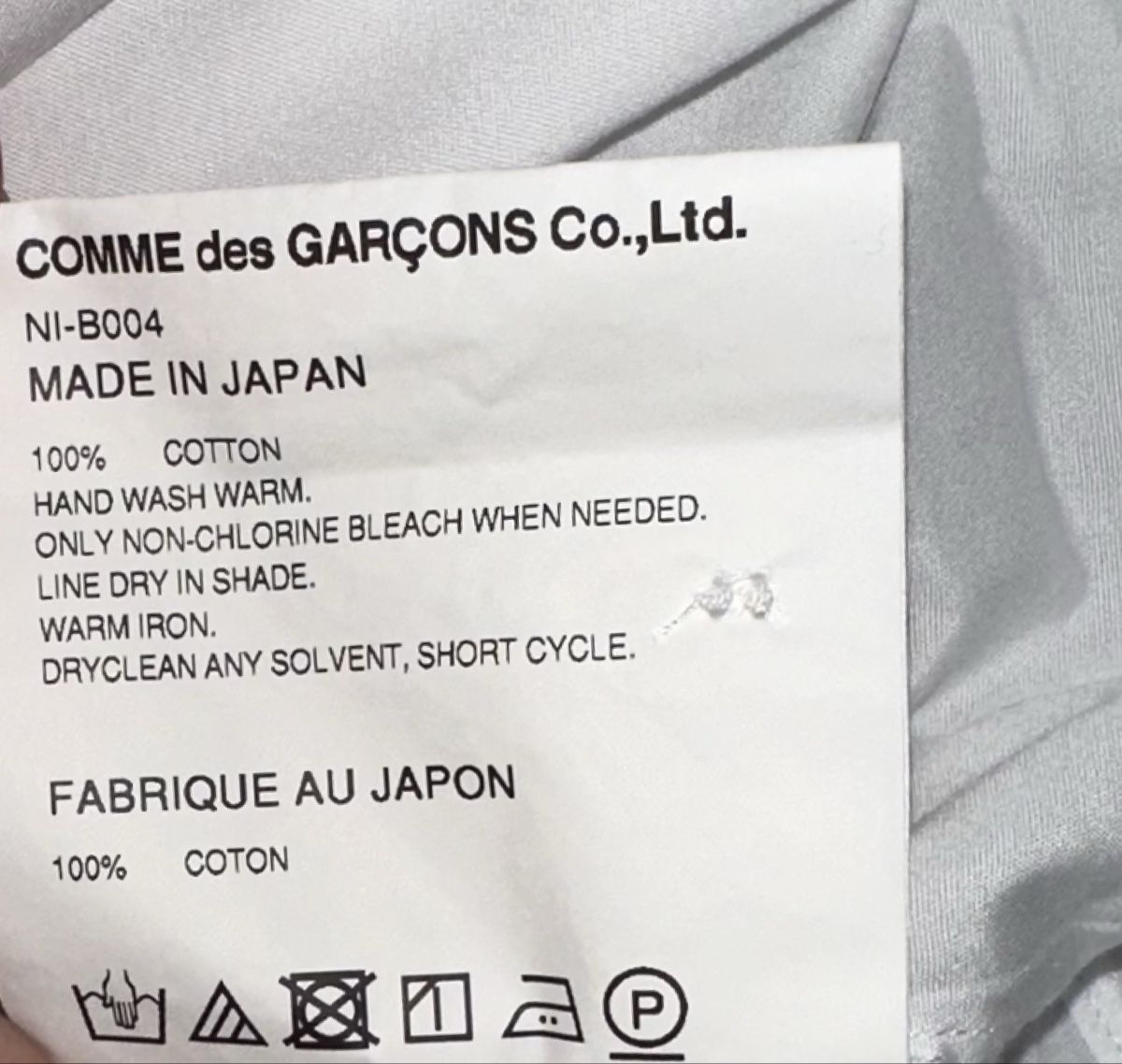 Vestiti: COMME DES GARÇONS KLEID GR. S neuwertig oversized – Nuovo (secondo la descrizione) da Unteraegeri venduto da MH203 8