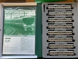 Kato 10-871, 8 teiliger Elektrotriebzug Series 225-0 JR, NEU