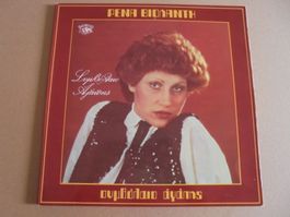 Rena VIOLENTI " Contrat d' amour " ( Laïko ) Grèce 1979 VG