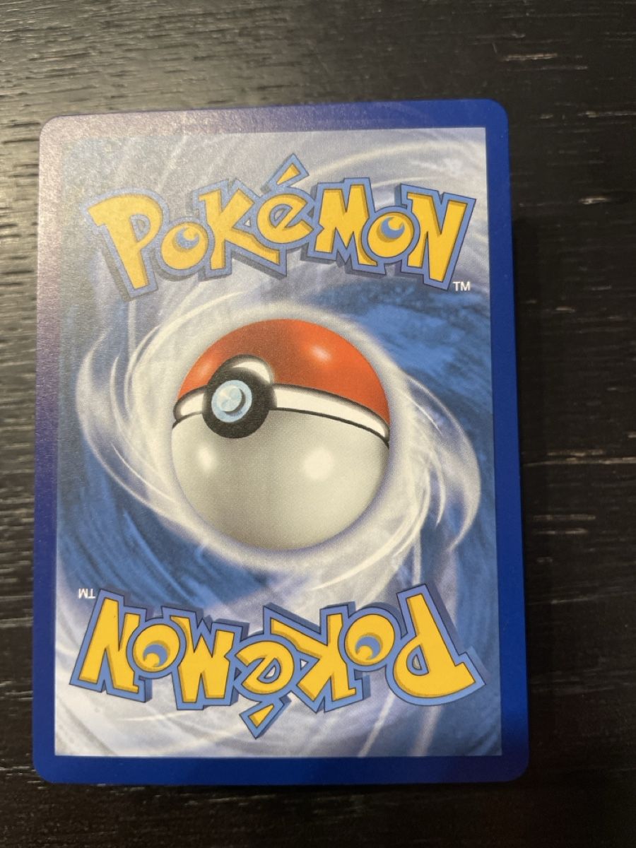 Pokémon Carte collezionabili: 006/025 Flying Pikachu V celebrations holo  – Usato da Hugelshofen venduto da Suimosa 1