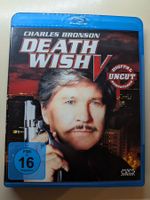 "Death Wish 5 - Uncut" mit Charles Bronson [Blu-ray]