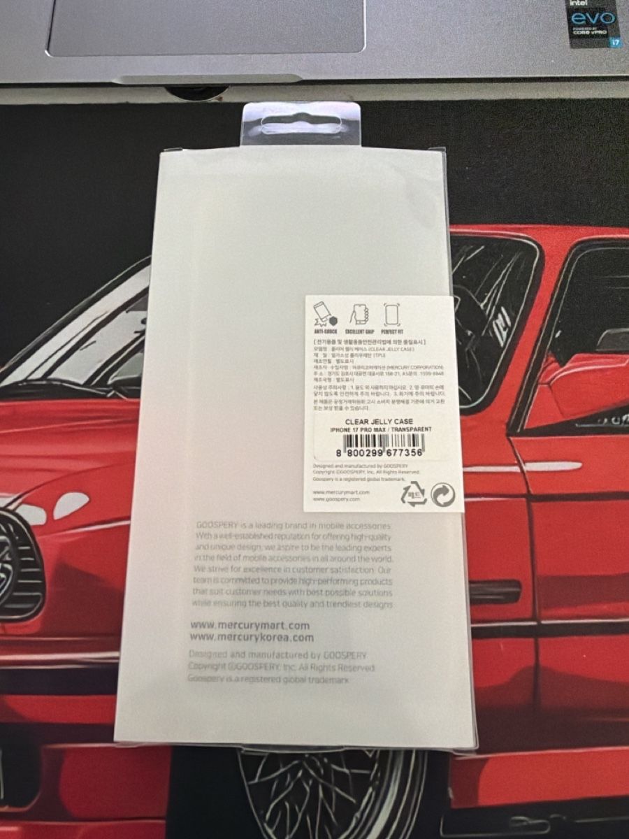 Cover & Protezioni schermo: iPhone 17 Pro Max Clear Jelly Case Neu – Nuovo e nell'imballaggio originale da Münchwilen TG venduto da giu_75tp 1