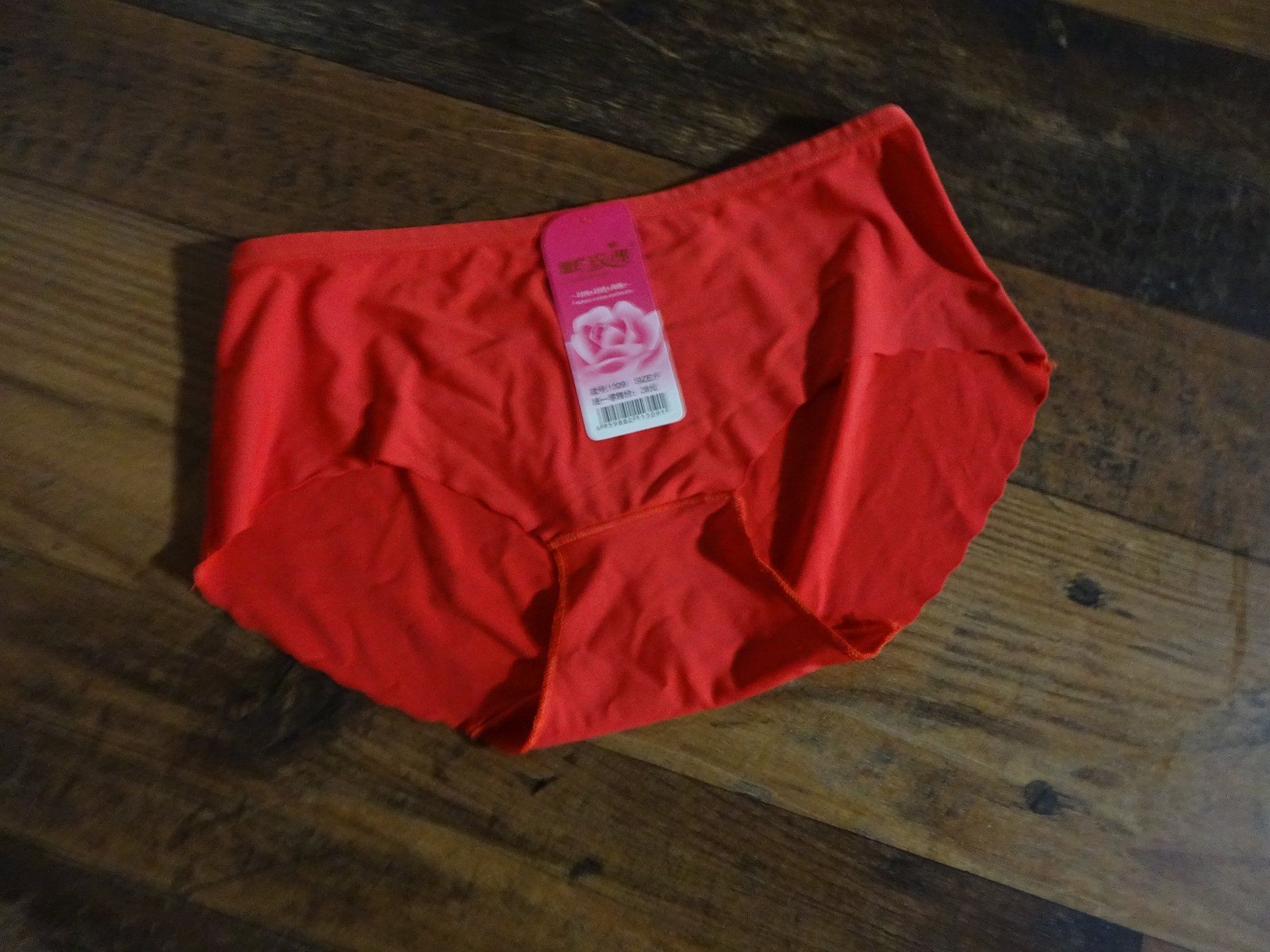 Altra biancheria intima: Schöner Slip/Pants – Nuovo (secondo la descrizione) da Rothrist venduto da Mistery1