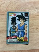 Dragon Ball GT Karte Bandai 1996 Japan