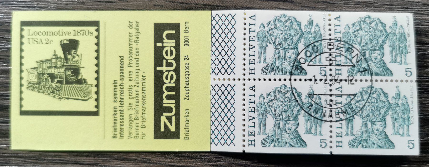 Tutti i francobolli: TR15 Bloc Timbre Suisse Oblitere 1984 – Usato da Cousset venduto da Patrick_Collections 1