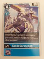 ◇Digimon TCG KendoGarurumon◇