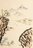 Aquarell: Chinesische Landschaft