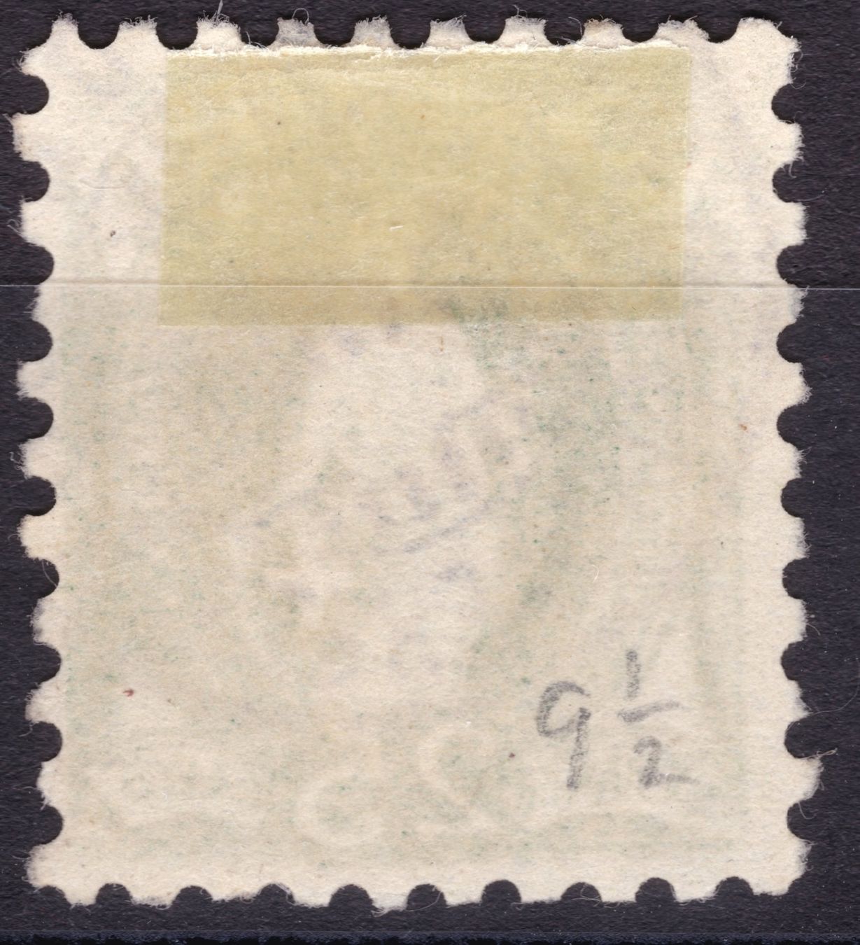 Tutti i francobolli: Fast-Vollst. Ormond Dessus Diablerets 1890 Stehende ZNr. 67B – Usato da Basel venduto da riobar 1