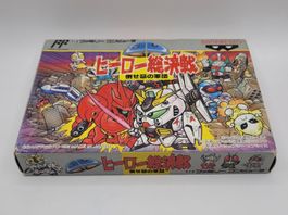 SD Gundam Hero Soukessen Famicom NES OVP Japan