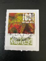 2026 Naturmuster mit Tab Ausgabetag 5.3.26 Vollstempel