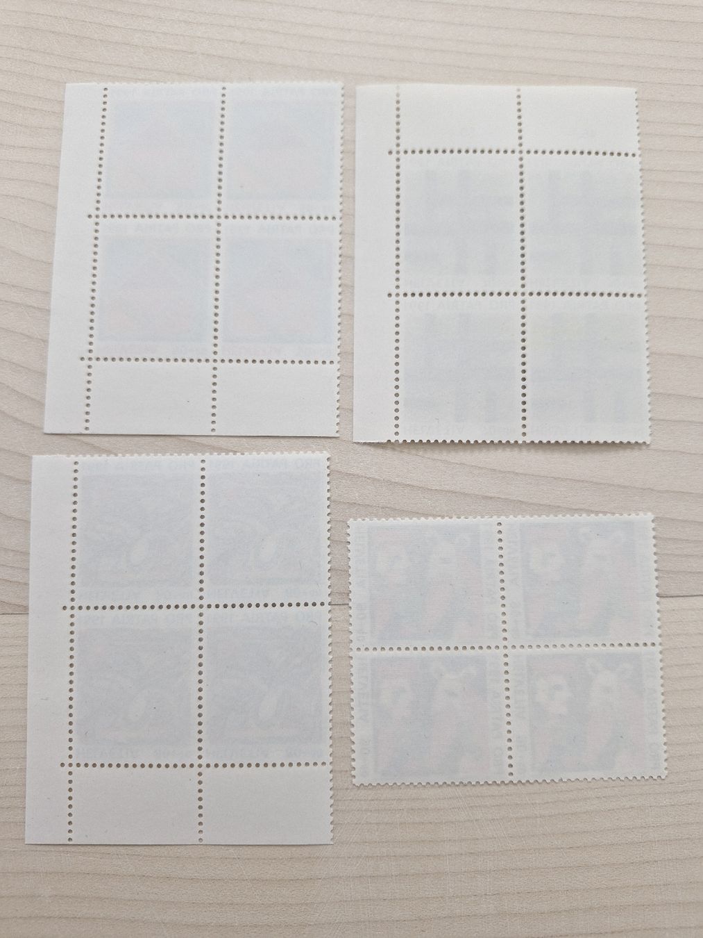Tous les timbres: Pro Patria 1991 4er Block postfrisch Top – Neuf (Voir description) à Frauenfeld par Kasico 5