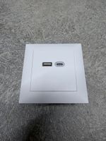 Feller USB Ledesteckdose