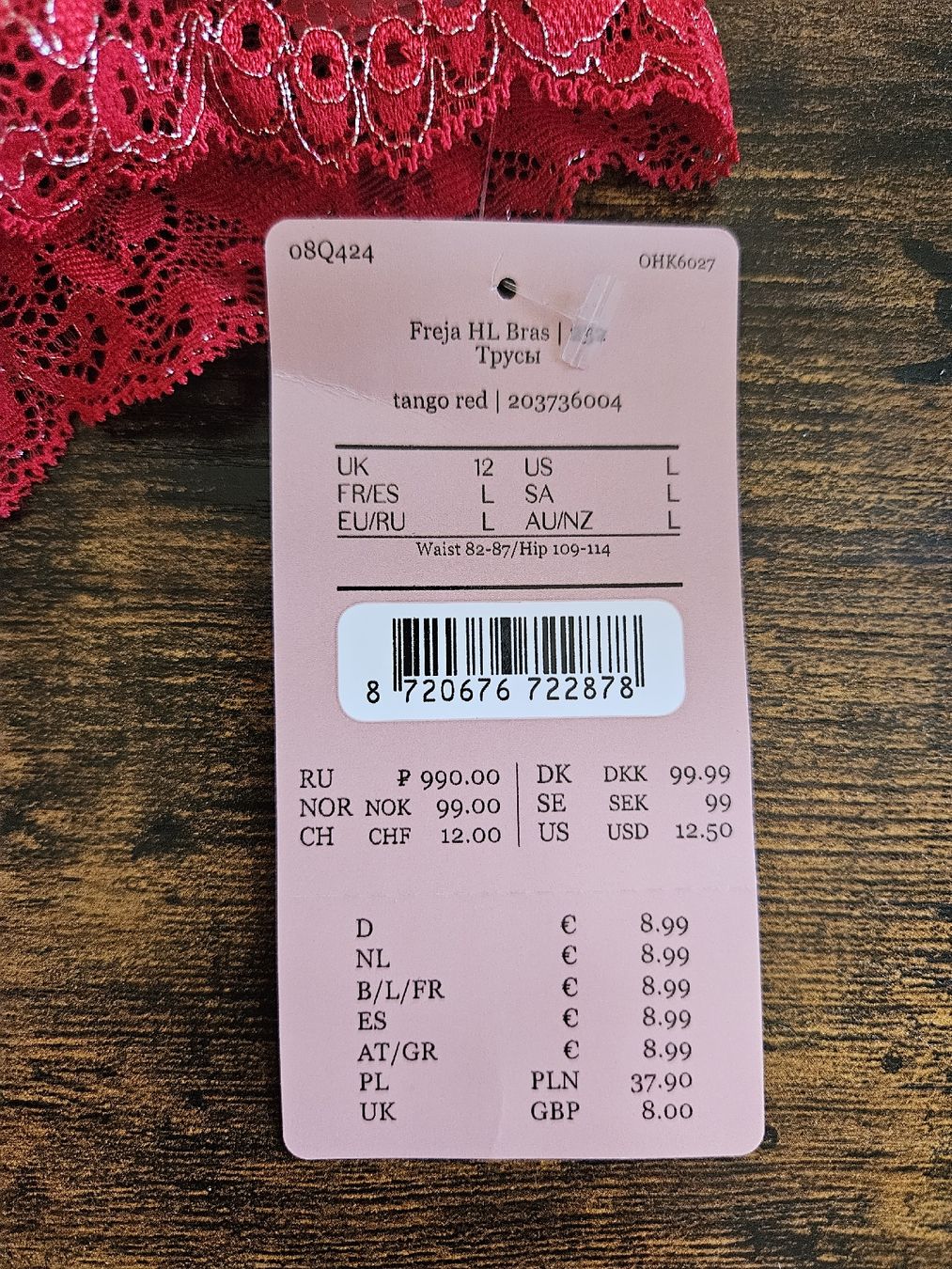 Hunkemöller Sonstige Unterwäsche: Slip Hunkemöller Gr.L – Neu und originalverpackt aus Basel von Semmel77 1