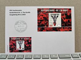 FDC Crypto-Stamp Nr.5, The Giraffe, Farbe Violett