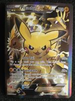 Pikachu EX 124  XY Black Star Promos -EN