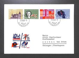 1958 FDC Werbe- und Gedenkmarken "DEUTSCH" illustriert