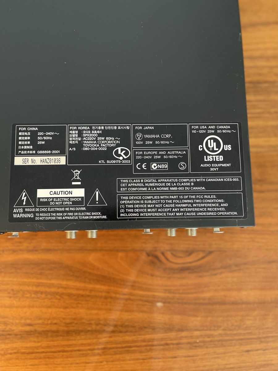 Yamaha Strumenti musicali: Yamaha SPX2000 Professional Multi Effect Processor – Usato da Carouge GE venduto da Pitchbend 2