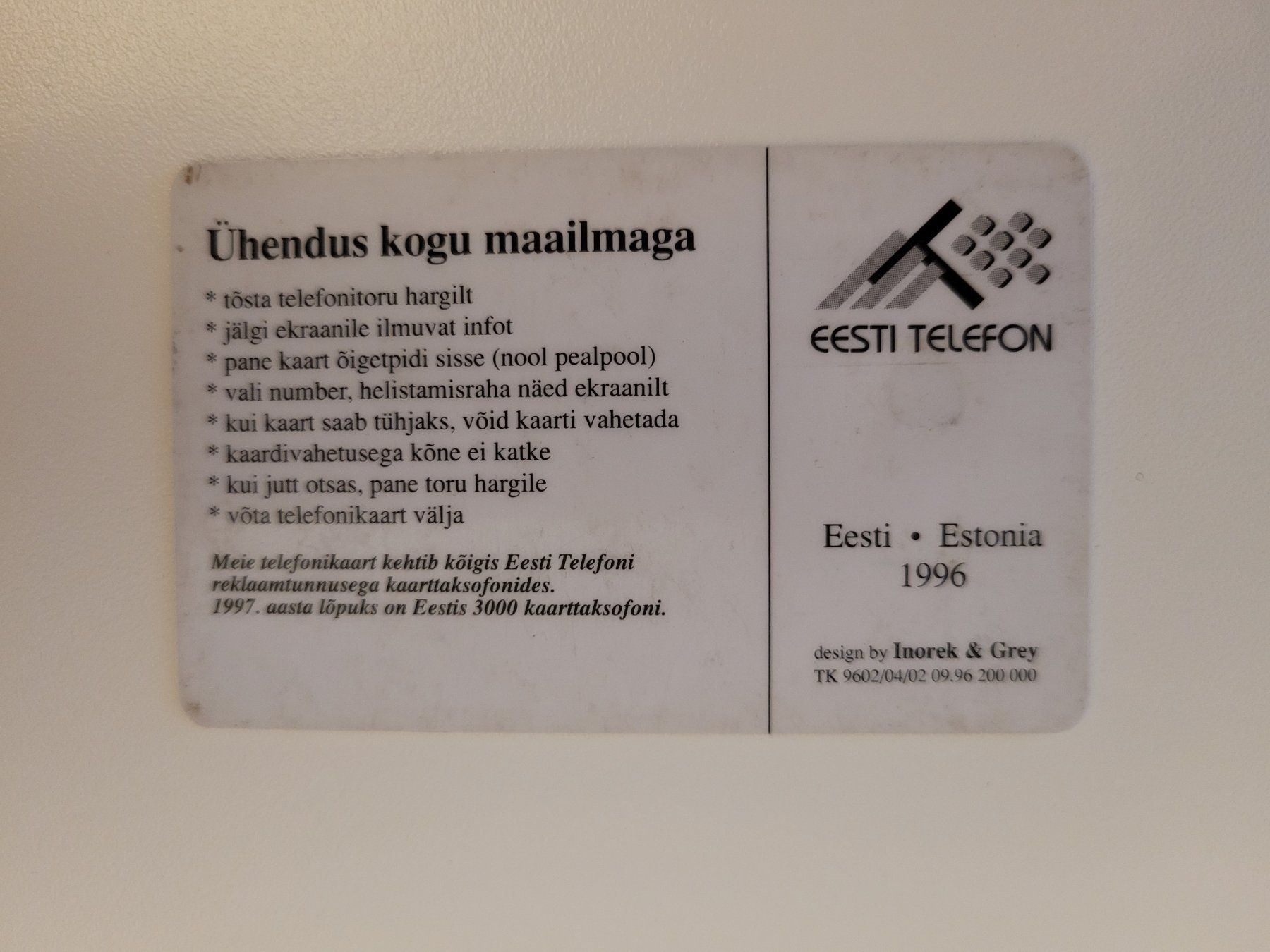 Telefon- & Taxkarten: Telefonkarte Estland – Gebraucht aus Inwil von Flower2325 1