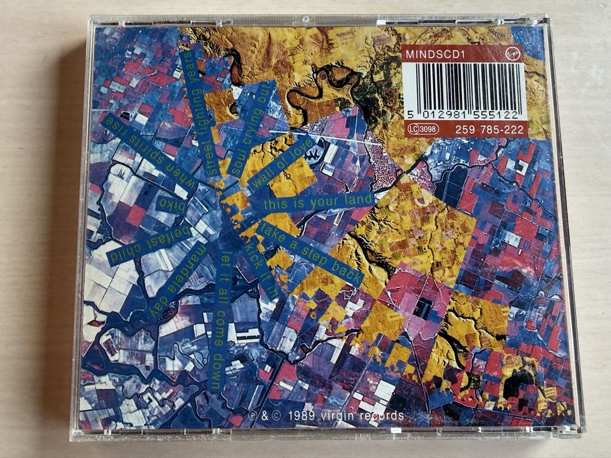 CD: Simple Minds - Street Fighting Years - CD – Usato da Oberried Brienz venduto da Chyara 1