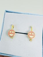 750/18 Karat Gold Kinder Ohrstecker NEU