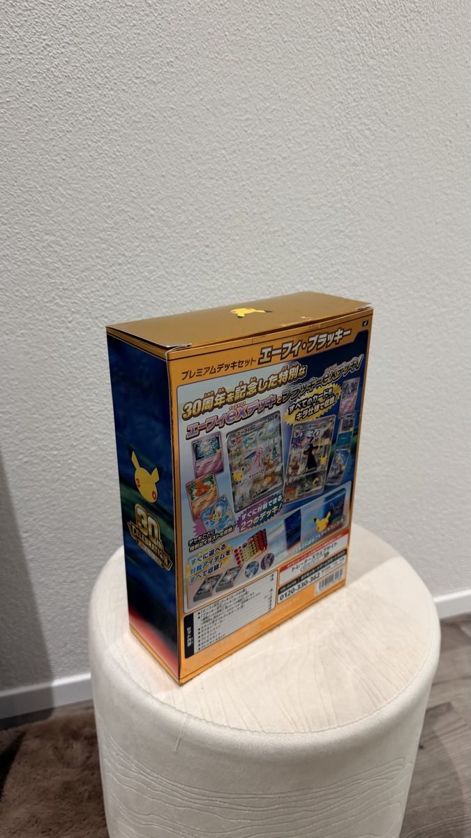 Pokémon Carte collezionabili: 30th CELEBRATION Umbreon Espeon  – Usato da Kappel SO venduto da zeez.d 1