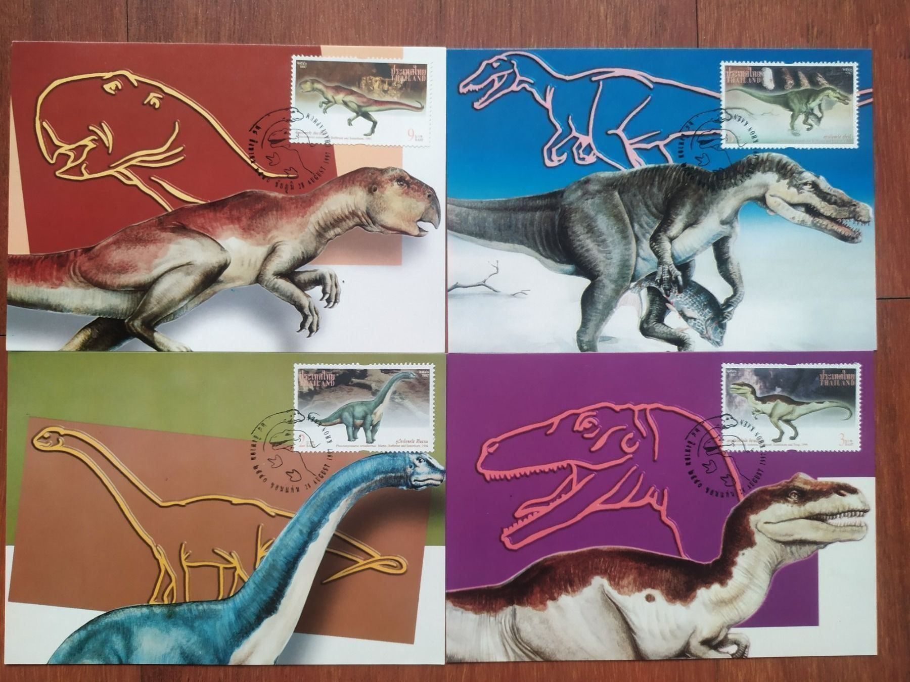 Alle Briefmarken: Thailand - Dinosaurier MaximumCards -35% – Neu und originalverpackt aus Villars-sur-Glâne von MiguelDelgado