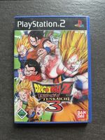Dragon Ball Z Budokai Tenkaichi 3 PS2