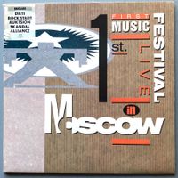 DIVERS ARTISTES - FIRST MUSIC FESTIVAL IN MOSCOW