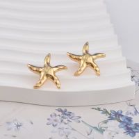 Sommerliche Ohrstecker Seestern Gold Optik, neu, elegant