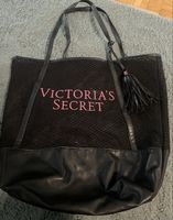 Victoria's Secret Tasche, Schwarz, Top Zustand!👜🖤 (49)