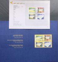 2 x ATM Automatenmarken „Jahreszeiten“ 1996 (ET - Sonderst.)