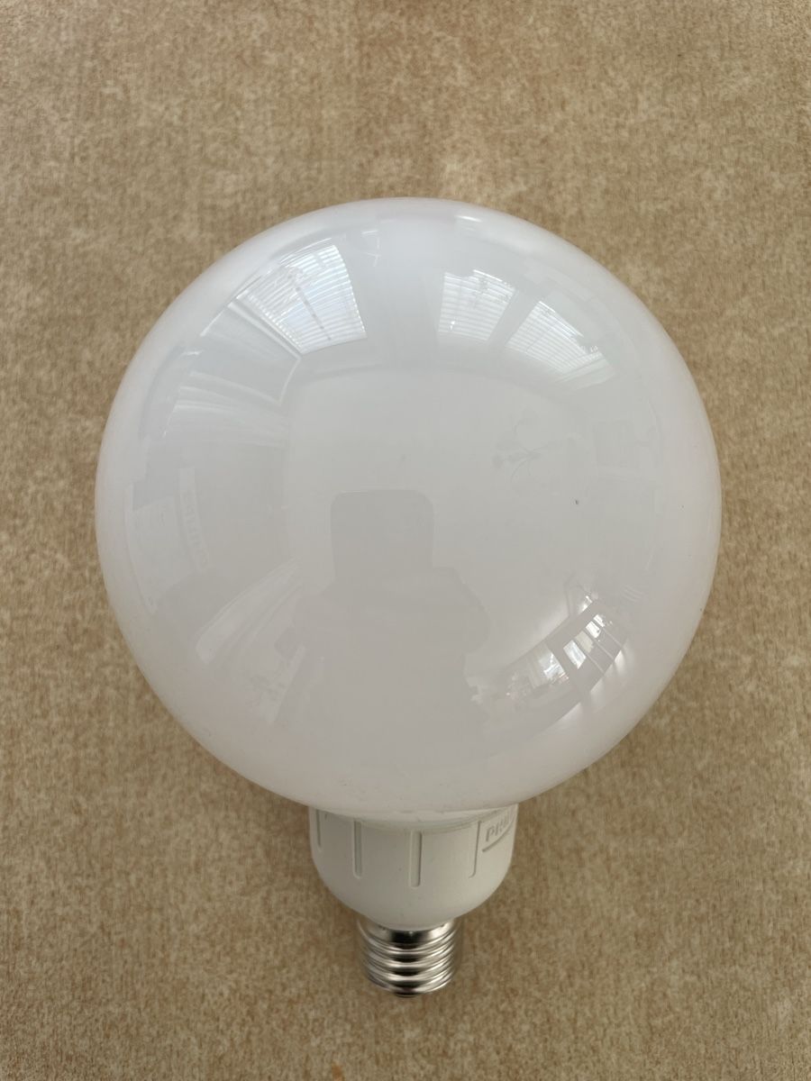 Philips Lampade: Philips Masterglobe G120, 23W, warmweisses Licht! – Usato da Samedan venduto da GPZ1100
