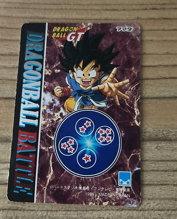 Carte collezionabili: Carte Dragon Ball Amada part 30 num 38 version hard Goten – Usato da Meyrin venduto da ton_p9fm 1