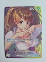One Piece TCG Pudding Leader OP08-058 Alt Art JP