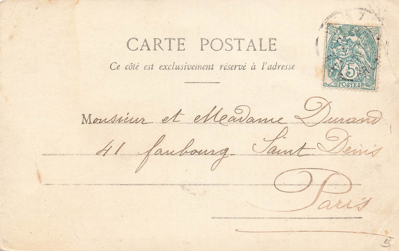 Cartes postales: Nouvelle année 1904 Zug Eisenbahn – D'occasion à Biasca par Blenio71 1