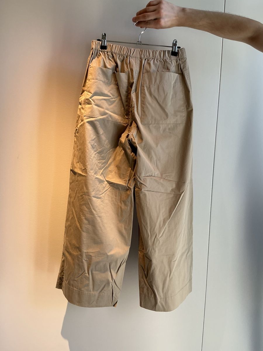 Max Mara Jeans: Hose von Max Mara Weekend – Neu (gemäss Beschreibung) aus Zürich von lukasg.meier 1