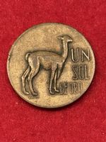 Monnaie Pérou 🇵🇪 1967