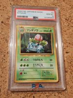 PSA 10 Base Set 1996 Ivysaur Japanese (Bisaknosp)