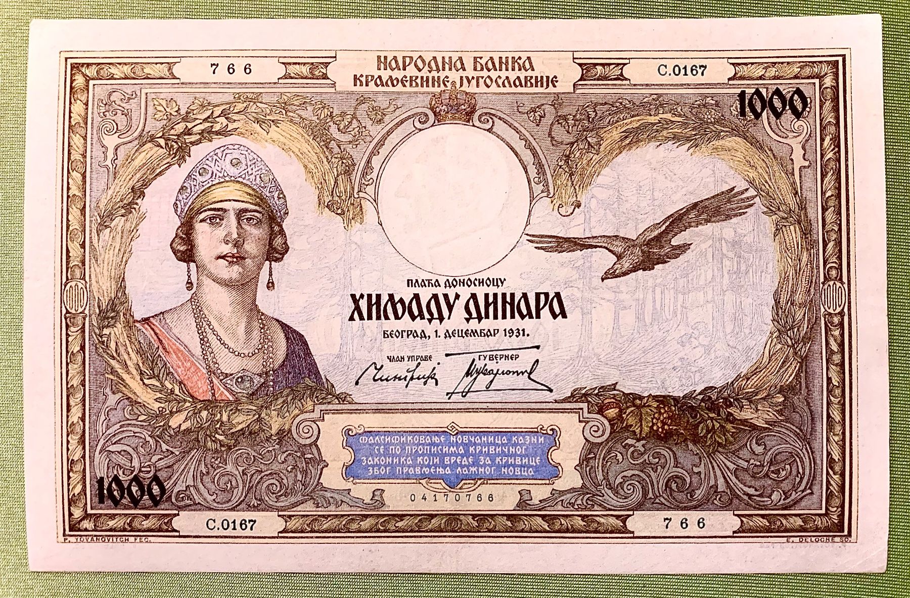 Banconote: 1000 Dinar Serbien 1931!!! – Usato da Oberentfelden venduto da NunoLouro